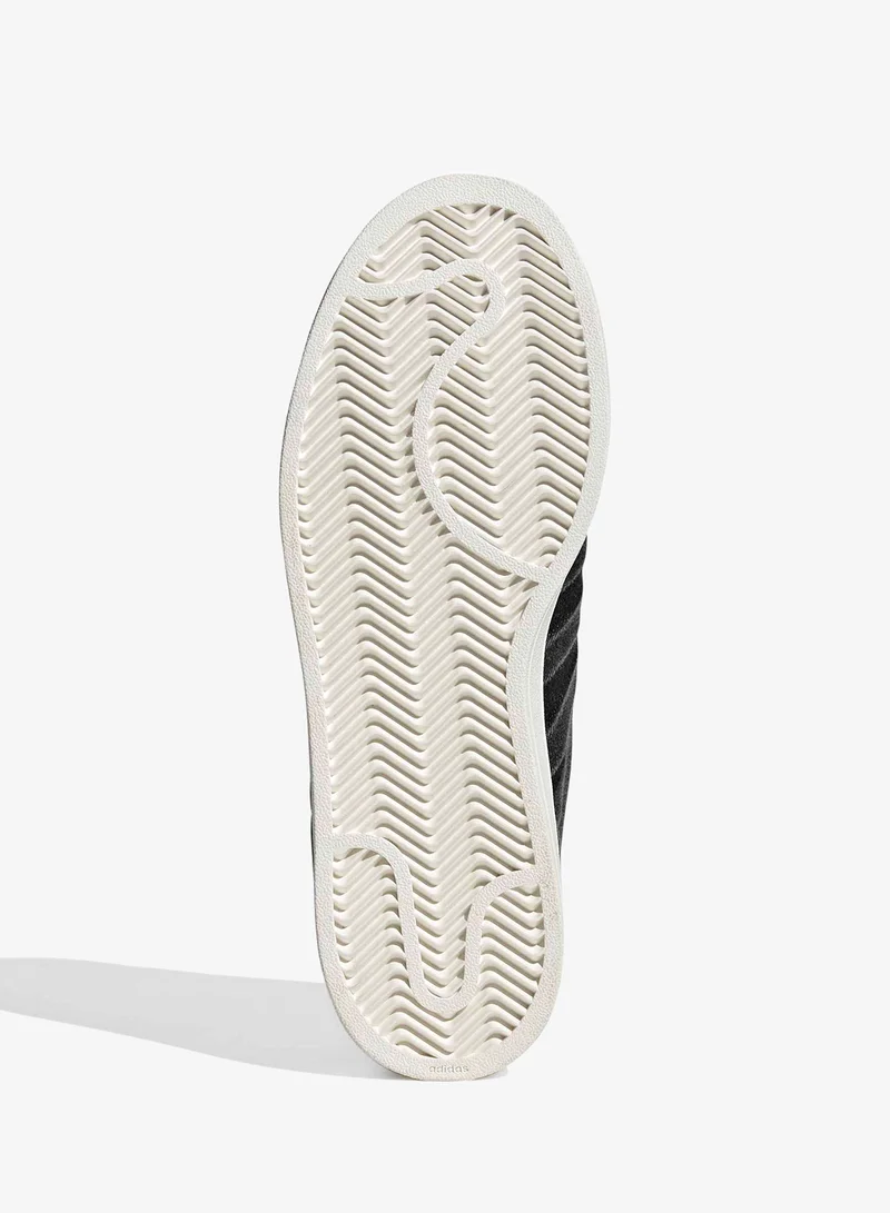 Adidas Originals SUPCOL/SUPCOL/GUM4 Superstar Ii for Men | Best Price UAE